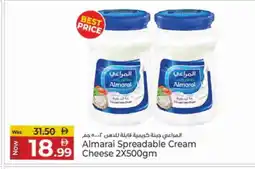 Kenz Hypermarket ALMARAI Cream Cheese offer