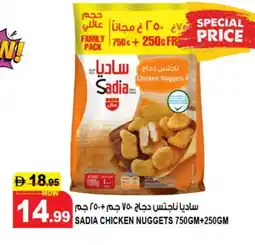 Hashim Hypermarket SADIA Chicken Nuggets offer