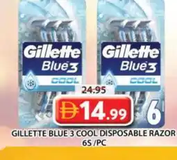 Grand Hyper Market GILLETTE Razor offer