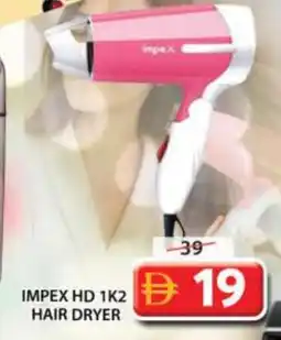 Grand Hyper Market IMPEX Hair Appliances offer