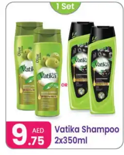Al Nahda Gift Center VATIKA Shampoo / Conditioner offer