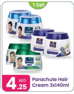 Al Nahda Gift Center PARACHUTE Hair Cream offer