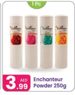 Al Nahda Gift Center Enchanteur Talcum Powder offer