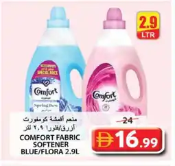 Grand Hyper Market COMFORT Bleach offer
