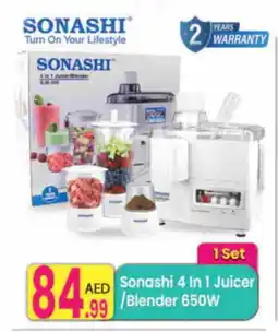 Everyday Center SONASHI Mixer / Grinder offer