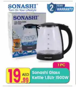 Everyday Center SONASHI Kettle offer