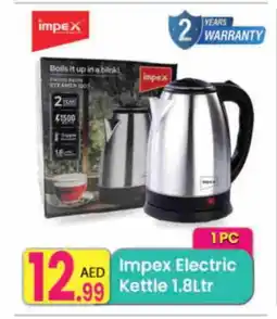 Everyday Center IMPEX Kettle offer