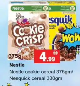 Gulf Hypermarket NESTLE Cereals offer