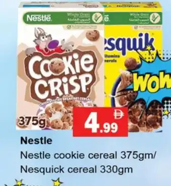 Gulf Hypermarket NESTLE Cereals offer