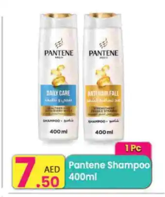 Everyday Center PANTENE Shampoo / Conditioner offer