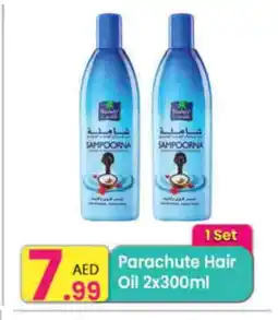 Everyday Center PARACHUTE Hair Oil offer
