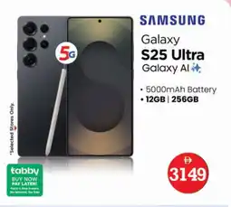 Nesto SAMSUNG S25 offer