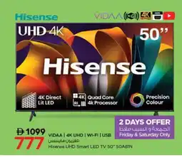 Nesto HISENSE Smart TV offer