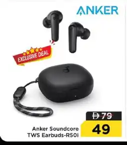 Nesto Anker Earphone offer