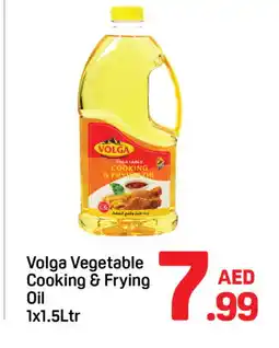 Day To Day VOLGA Cooking Oil offer