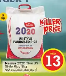 Nesto NANMA Parboiled Rice offer