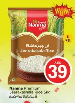 Nesto NANMA Jeerakasala Rice offer