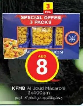 Nesto AL JOUD Macaroni offer