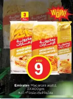 Nesto EMIRATES Macaroni offer