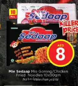 Nesto MIE SEDAAP Noodles offer