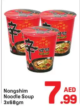 Day To Day NONGSHIM Instant Cup Noodles offer