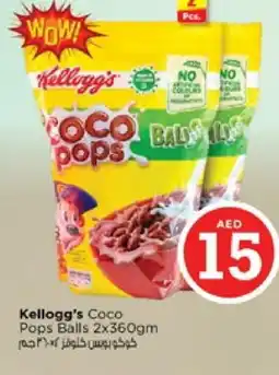 Nesto KELLOGGS Cereals offer