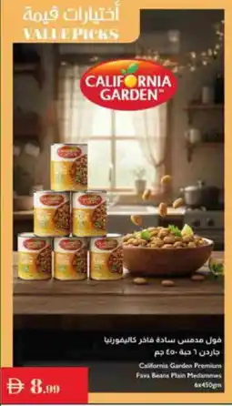 Istanbul Supermarket CALIFORNIA Fava Beans offer