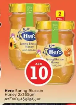 Nesto HERO Honey offer