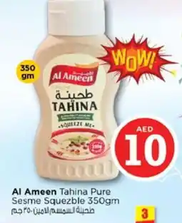 Nesto AL AMEEN Tahina & Halawa offer