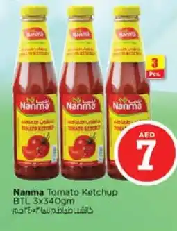 Nesto NANMA Tomato Ketchup offer