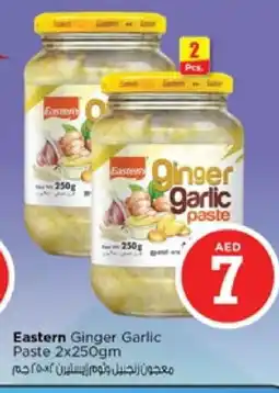 Nesto EASTERN Garlic Paste offer