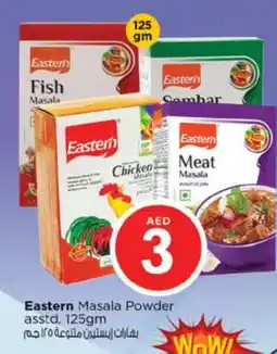 Nesto EASTERN Spices / Masala offer