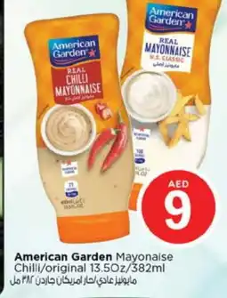 Nesto AMERICAN GARDEN Hot Sauce offer