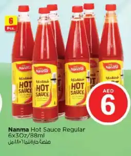 Nesto NANMA Hot Sauce offer
