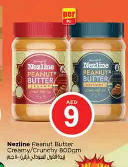Nesto NEZLINE Peanut Butter offer
