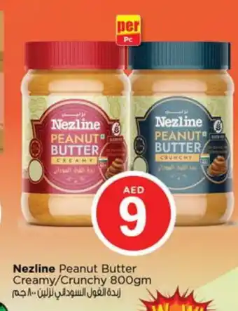 Nesto NEZLINE Peanut Butter offer