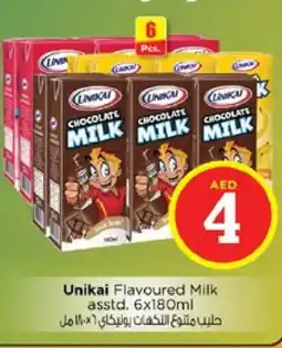 Nesto UNIKAI Flavoured Milk offer