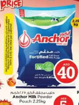 Nesto ANCHOR Milk Powder offer