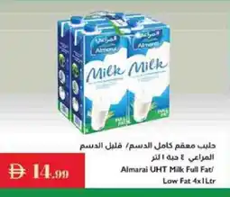 Istanbul Supermarket ALMARAI Long Life / UHT Milk offer