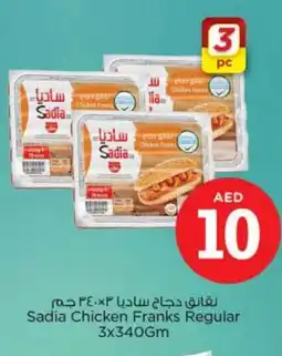Nesto SADIA Chicken Sausage offer