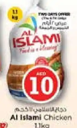 Nesto AL ISLAMI Fresh Chicken offer