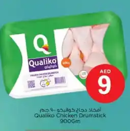 Nesto QUALIKO Chicken Drumsticks offer