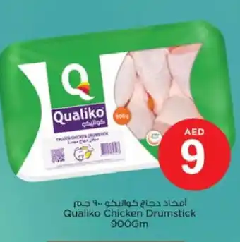 Nesto QUALIKO Chicken Drumsticks offer