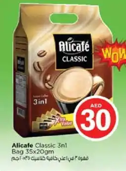 Nesto ALI CAFE Coffee 3in1 offer