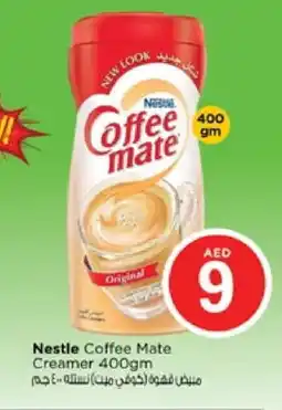 Nesto COFFEE-MATE Coffee Creamer offer