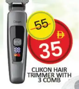 Mango Hypermarket LLC CLIKON Remover / Trimmer / Shaver offer