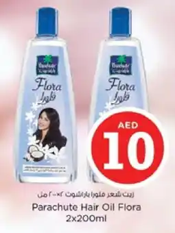 Nesto PARACHUTE Hair Oil offer