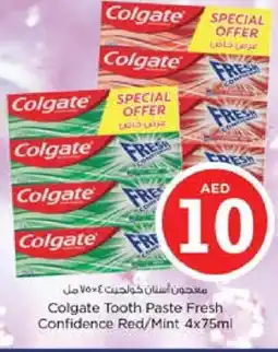 Nesto COLGATE Toothpaste offer