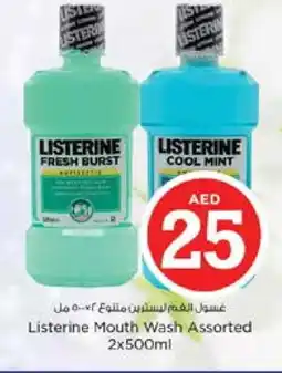 Nesto LISTERINE Mouthwash offer