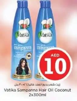 Nesto VATIKA Hair Oil offer